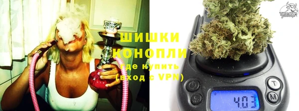 амфетамин Алексеевка