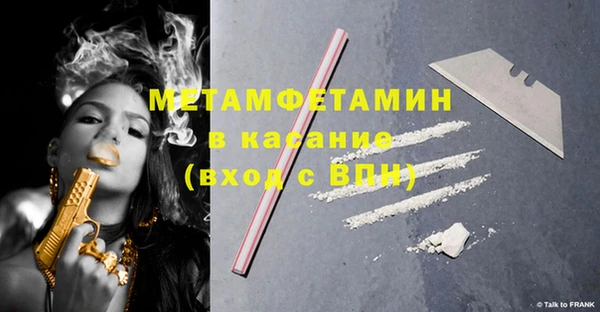 эйфоретик Покров